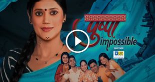 Pushpa-Impossible