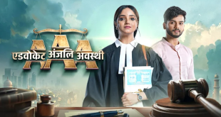 Advocate-Anjali-Awasthi