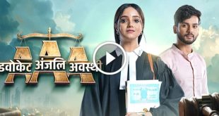 advocate-anjali-awasthi-hotstar